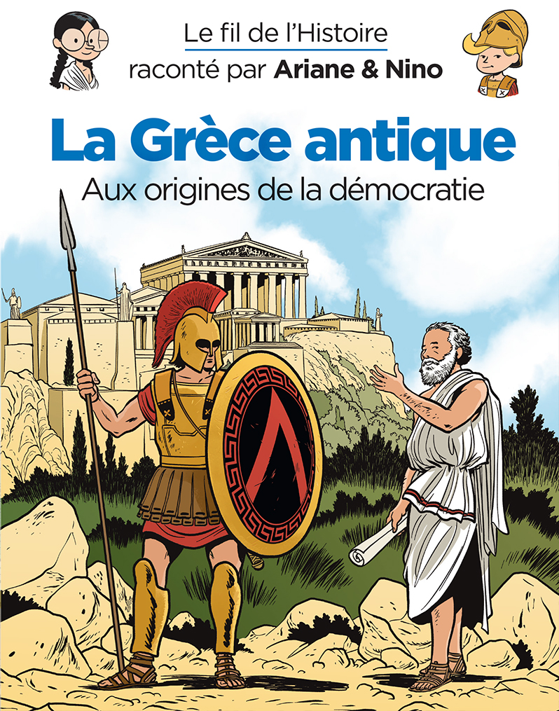 La grèce antique