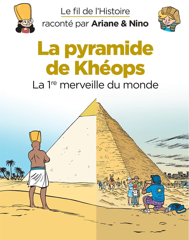 La pyramide‌ de Khéops