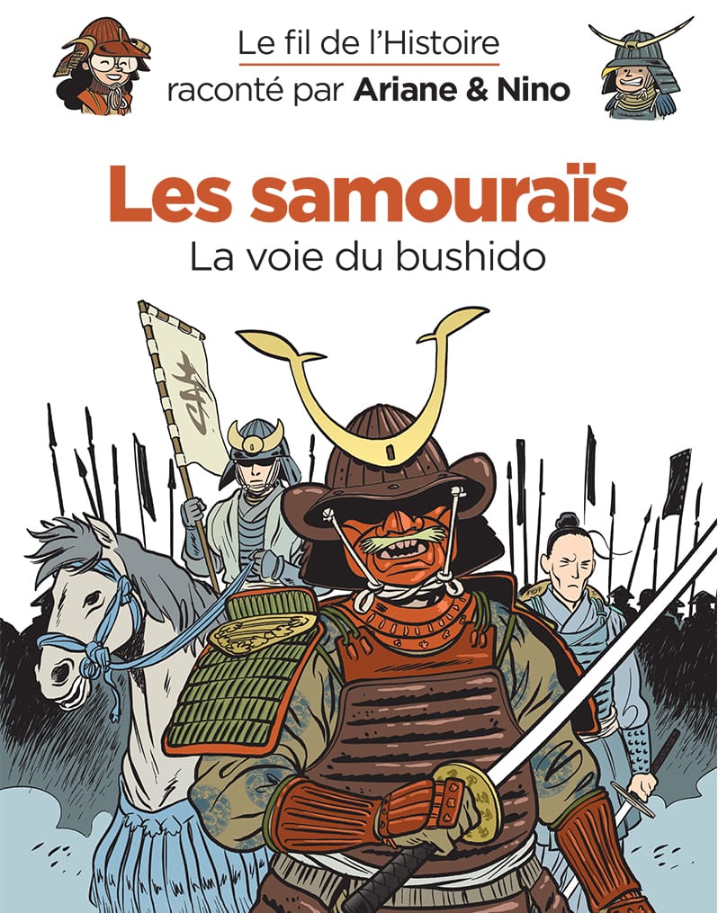 Les samouraïs